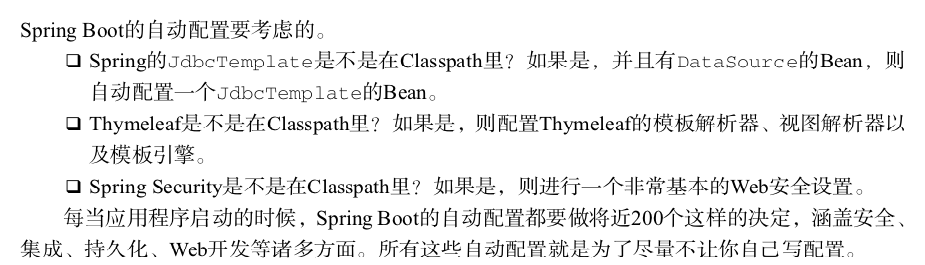 AMD Radeon：专注入门级和中端显卡